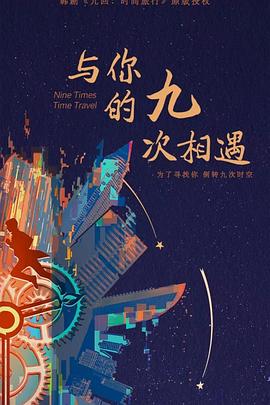 夏邑seo首页优化公司